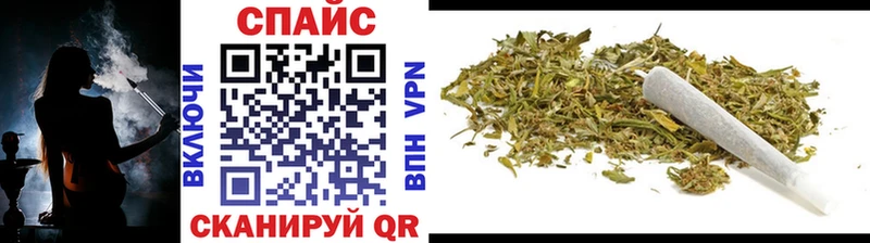 Купить где  Порхов  БУТИРАТ 99% 