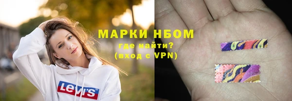 мдма Богданович