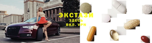 мдма Богданович