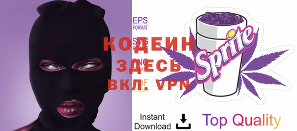 мдма Богданович