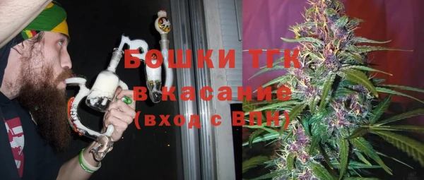 мдма Богданович