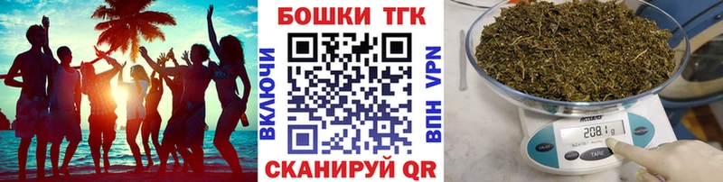 Конопля ГИДРОПОН  Купить где  Порхов 